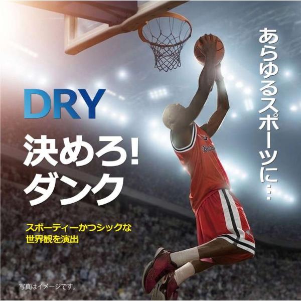 BM・DRY BB ハーフパンツ 2XL ブラック BODYMAKER ボディメーカー MD487BM・DRY BB ハーフパンツ バスケ バスケットボール バスケユニフォーム 練習