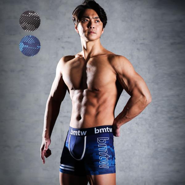 ■サイズ：M／ウエスト対応（75〜81）ウエスト幅32.5・ヒップ幅37.5cm・股下10cm・脇丈27cmL／ウエスト対応（79〜85）ウエスト幅35・ヒップ幅40cm・股下11cm・脇丈28cmXL／ウエスト対応（83〜89）ウエスト幅...