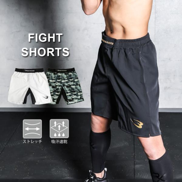 ■サイズ：M／ウエスト対応（75〜81）ウエスト幅37・ヒップ幅50・わたり32・股上26・股下20cmL／ウエスト対応（79〜85）ウエスト幅40・ヒップ幅53・わたり33・股上27・股下21cmXL／ウエスト対応（83〜89）ウエスト幅...