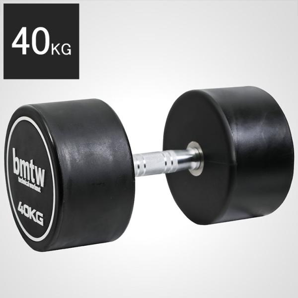 #1380 ダンベル新高性能 40kg トレーニング　40kg グリップ アイアンダンベル 40kg ｜ラインナップ｜トレーニング用品