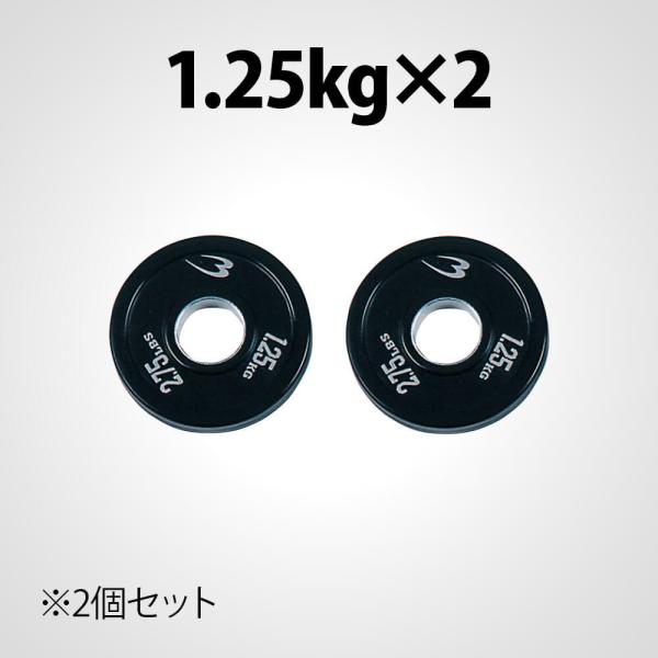 ② BODYMAKER ボディーメーカー プレート20kg×1枚 Amazon | BODYMAKER(ボディメーカー) ラバープレート 20KG