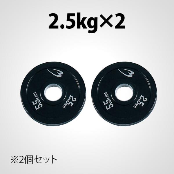 IsbNv[g 2.5KG 2Zbg BODYMAKER {fB[J[ o[x v[g d ؃g ؗ ؓ SAC g[jOW y90ۏ؁z