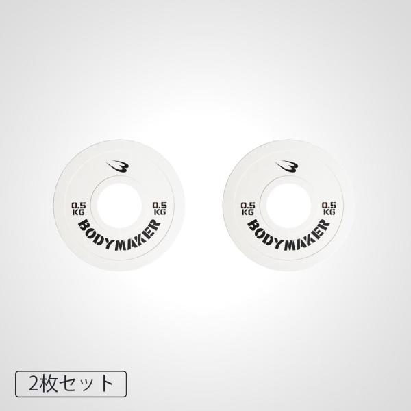 BODYMAKER ({fB[J[) IsbNJ[v[g0.5kgu2v / o[x v[g _x IsbNo[x x`vX y90ۏ؁z