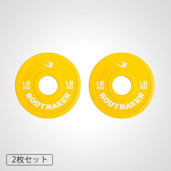 bodymaker_pr010st150