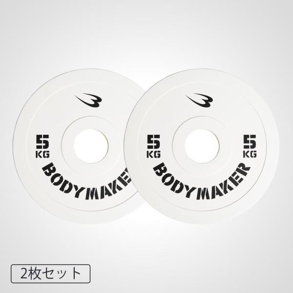 BODYMAKER ({fB[J[) IsbNJ[v[g5kgu2v / o[x v[g _x IsbNo[x x`vX y90ۏ؁z
