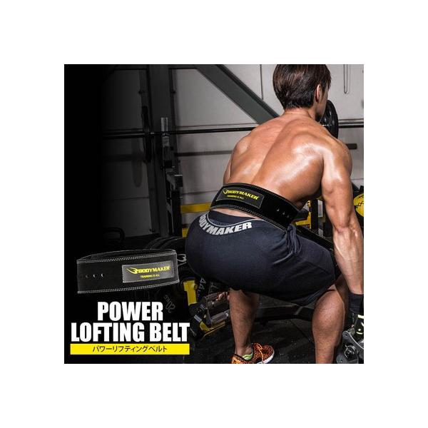 p[teBOxg BODYMAKER {fB[J[ EGCgg[jOxg p[xg ؃g teBOxg xg ̊ y90ۏ؁z