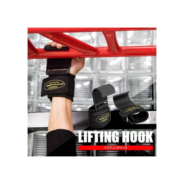 teBOtbN BODYMAKER {fB[J[  fbgtg EGCgteBO g[jO ؃g `jO ̓T|[g Œ y90ۏ؁z