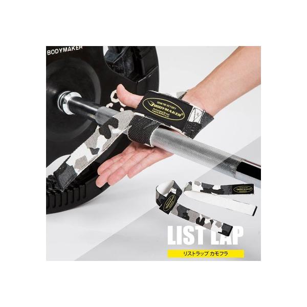 XgXgbv Jt BODYMAKER {fB[J[  fbgtg fBbsO vXx` EGCgteBO g[j  y90ۏ؁z