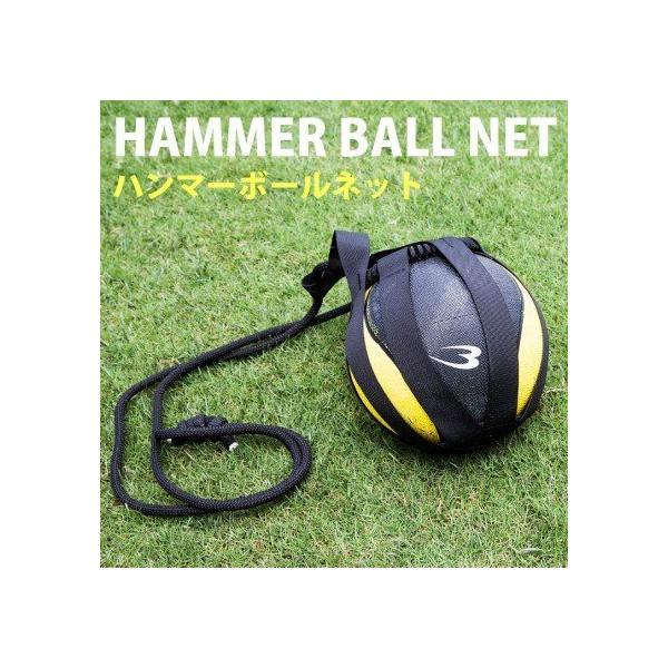 n}[{[lbg BODYMAKER {fB[J[  Ci[}bX {[ {[g[jO {NVOfBV{[ y90ۏ؁z