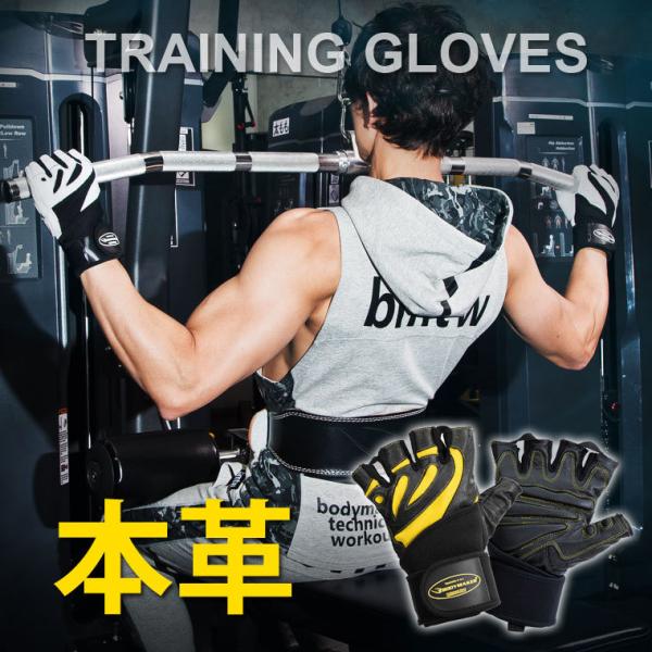 g[jOO[u Xgbv({v) BODYMAKER {fB[J[ O[u ~ Œ ی  p[Obv Xgbv y90ۏ؁z