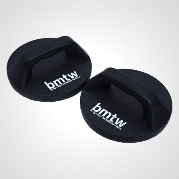 [OvbVo[2 BODYMAKER {fB[J[ vbVAbvo[ r rĕ _CGbg g[jO ؃g p[tFNg y90ۏ؁z