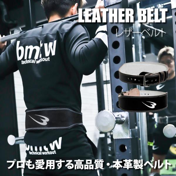 U[xg BODYMAKER {fB[J[ ؃g   dʋ ؓ W XNbg fbhtg _x o[x {v y90ۏ؁z