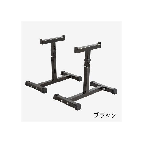 BODYMAKER ベンチセイフティスタンド2 ボディメーカー セイフ