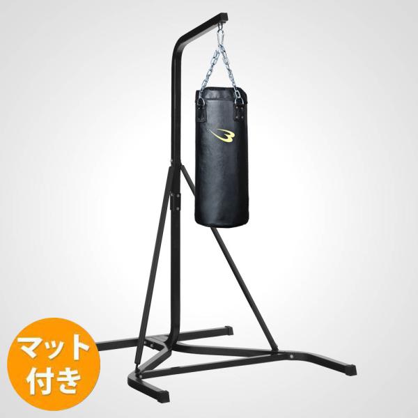 お家サンドバック_GentlemanFitnessClub お家サンドバック_GentlemanFitnessClub お家サンドバック_