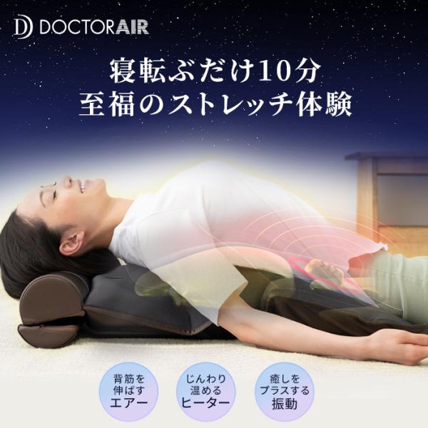 bodyplus_eam01 bodyplus_eam01