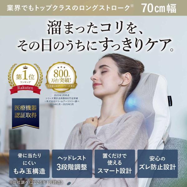 bodyplus_ms07_1_d_20260220164720