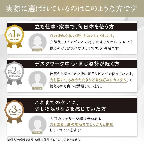 bodyplus_ms07_3_d_20260220164736