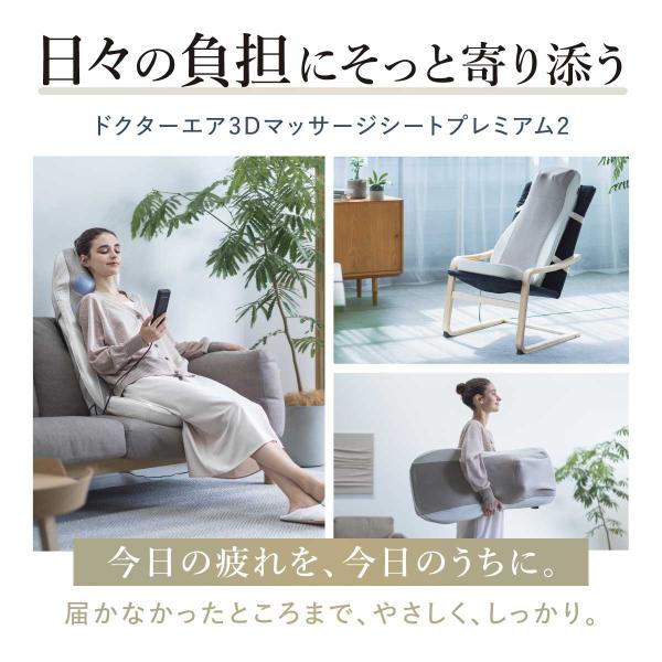 bodyplus_ms07_4_d_20260220164741