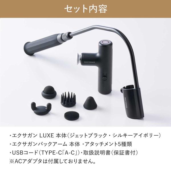 �n���f�B�K�� �h�N�^�[�G�A �G�N�T�K�� LUXE REG-12 �y�� �A�[�� �w�� �� �� �~�j ���^ �S�g ���� ���i�摜5