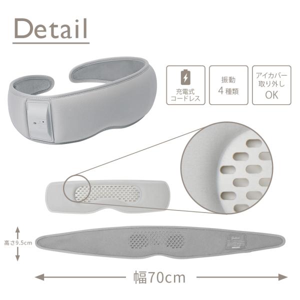 �z�b�g�A�C�}�X�N Doctorair ME �z�b�g&�E�F�[�u�A�C�}�X�N RHW-01ME usb �[�d�� �R�[�h���X �J��Ԃ� ���� ���i�摜5