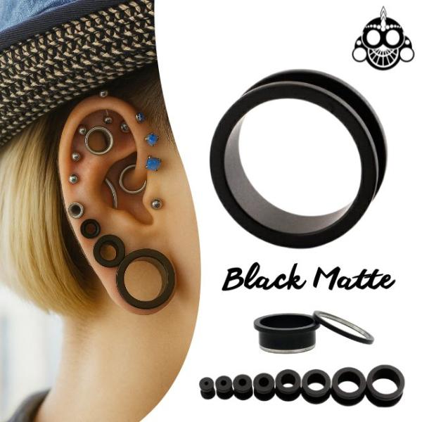 ボディピアス マットブラック つや消し 22mm 24mm ステンレスピアス ブラックピアス 拡張ピアス ロブ 軟骨ピアス