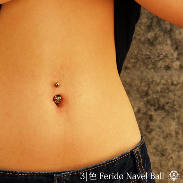 早い者勝ち へそピアス 14g 派手可愛い フェリド クリスタル ボール ボディピアス Buyee Buyee Japanischer Proxy Service Kaufen Sie Aus Japan