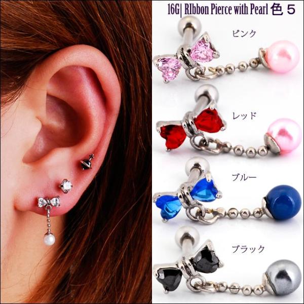 {fBsAX 16G { p[`[t u sAX փbNX Xg[gsAX