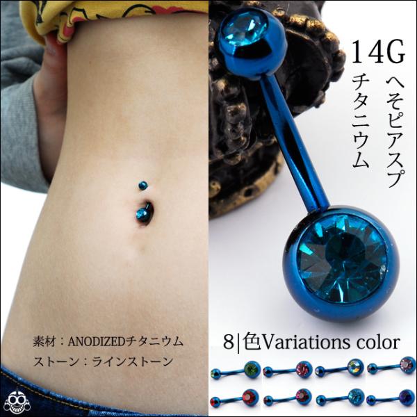 bodywell_1000b850