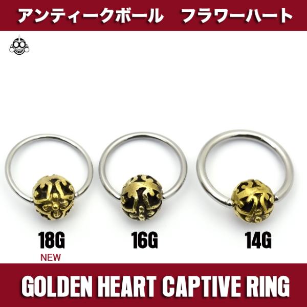 ビーズ フラワー リング ピアス ボディピアスの人気商品 通販 価格比較 価格 Com