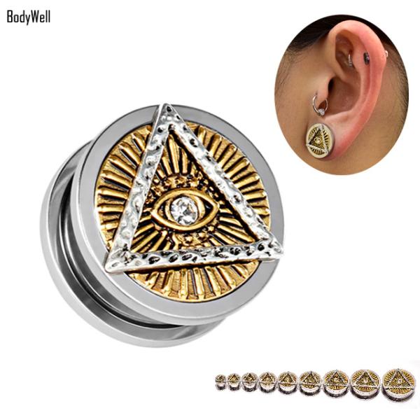 ピアス ボディピアス プロビデンスの目 ピアス ボディピアスの人気商品 通販 価格比較 価格 Com