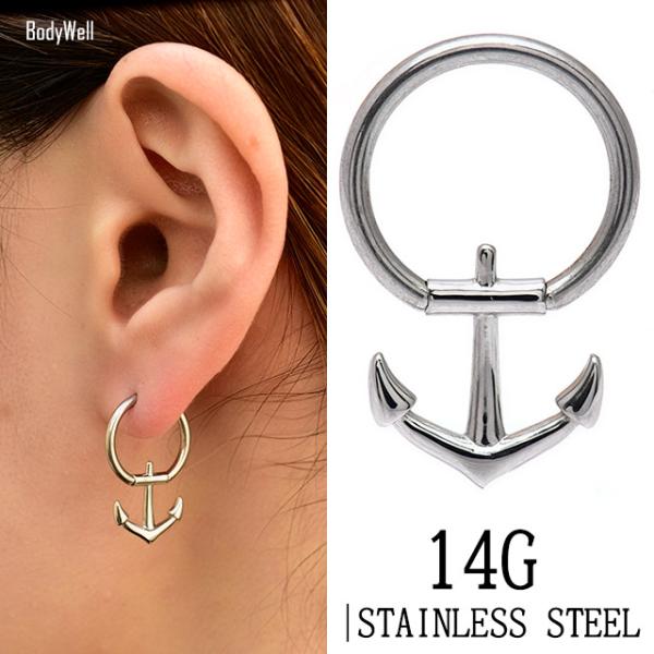軟骨 ピアス デザインの人気商品 通販 価格比較 価格 Com