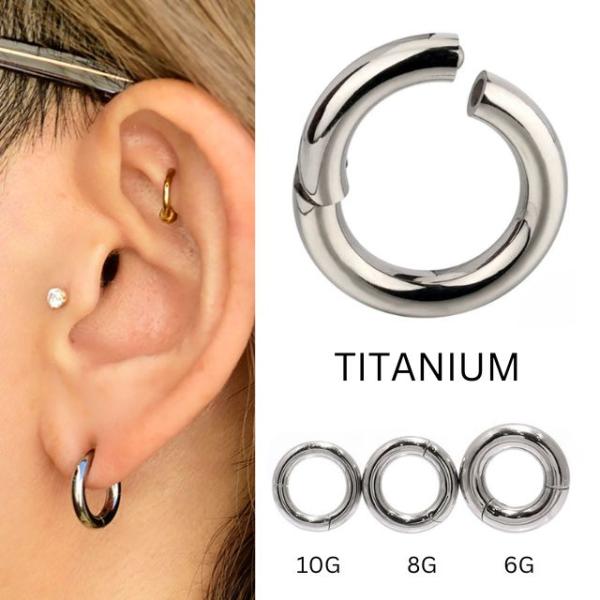 ボディピアス 10g 金属アレルギー対応 チタンピアス ワンタッチピアス クリッカー つけっぱなし ロブ 軟骨ピアス セプタム ニップル ボディピアス 拡張ピアス