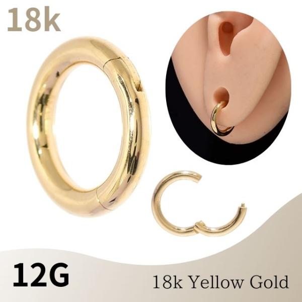 bodywell_1000f131