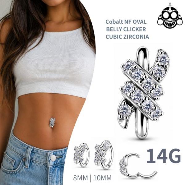 ワンタッチピアス 14G クロスストーン Oval ニッケルフリー ピアス　クリッカー へそピアス ロブ ヘリックス トラガス ロック 軟骨ピアス ボディピアス
