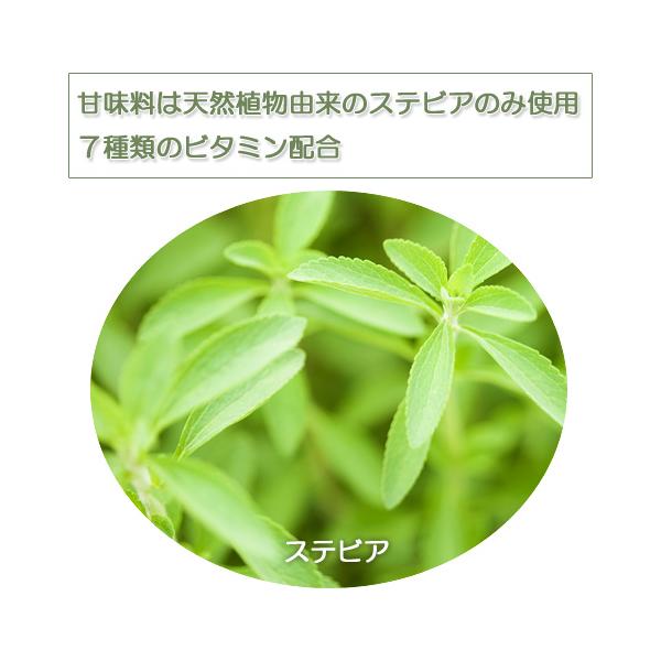 EX プロテインセット - bookteen.net EX プロテインセット - bookteen.net