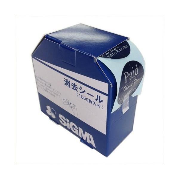 防犯シールタグ2000枚 防犯タグ 強粘着タイプ 4×4 非消去式 ZA-2 2000枚/s | 株式会社