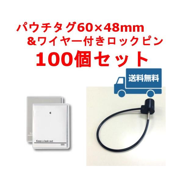 hƃ^OLC(60mm×48mm) &amp; C[tbNs(100)Zbg@/VO}