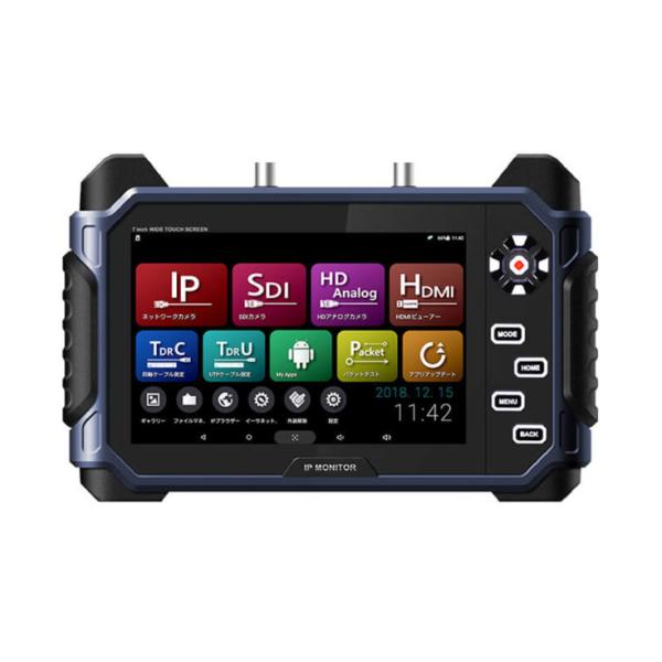 SeeEyes 高性能テストモニター SC-LFC07HD 取扱い説明書あり bohantsuhan_sc-ipm07pro