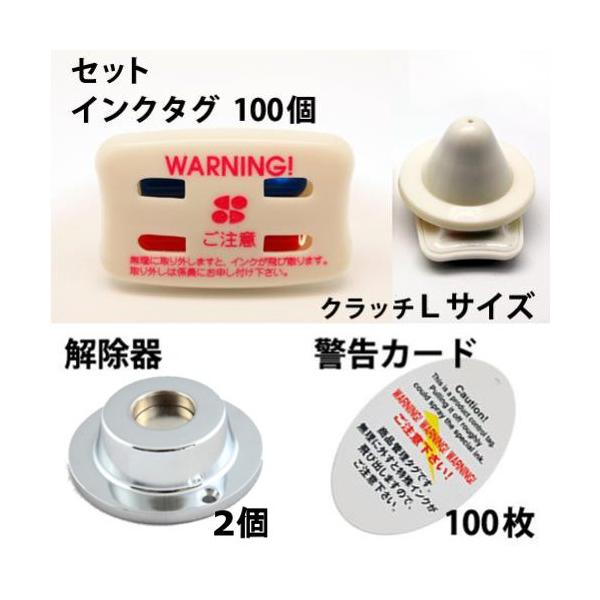 bohantsuhan_tinl100-kdi2-
