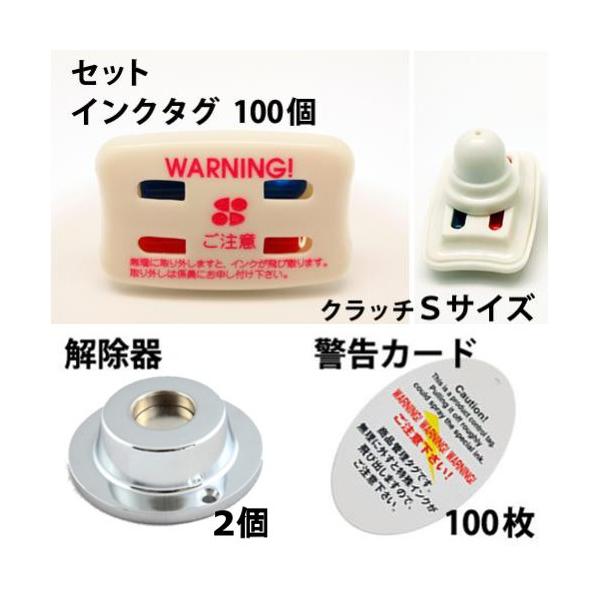 CN^O100&amp;2&amp;xJ[h100Zbg@Nb`S