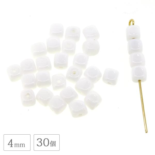 チェコビーズ サイコロ ホワイト 30個 4mm 白 チェコガラス ハンドメイド 四角 素材 手作り ビーズ パーツ ガラスビーズ アクセサリー