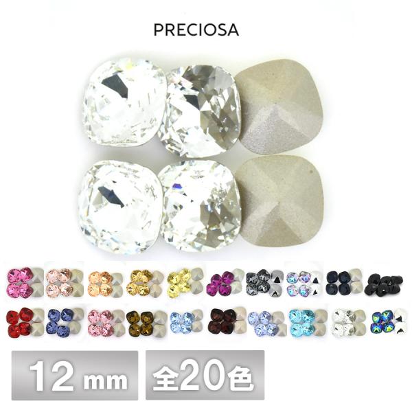 bohemiabox_c4470m12