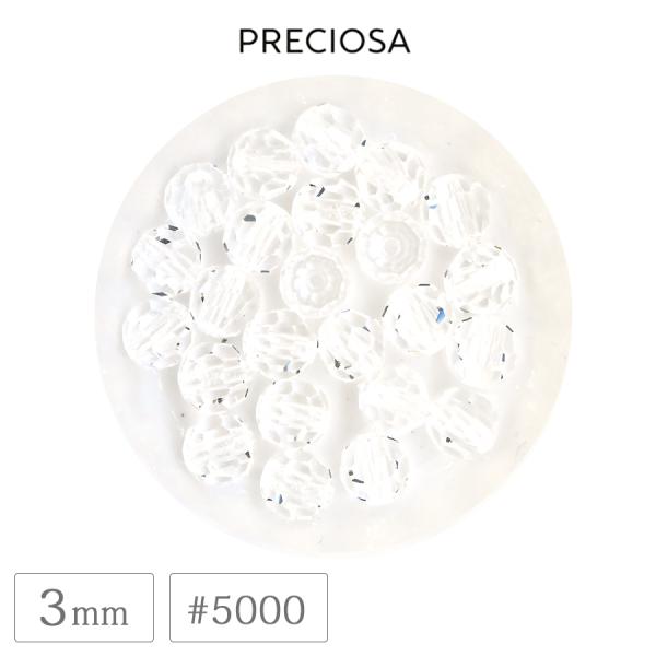 プレシオサ #5000 ビーズ 3mm クリスタル ダイヤカット ラウンド ガラス PRECIOSA チェコ パーツ ハンドメイド 手芸 アクセサリー