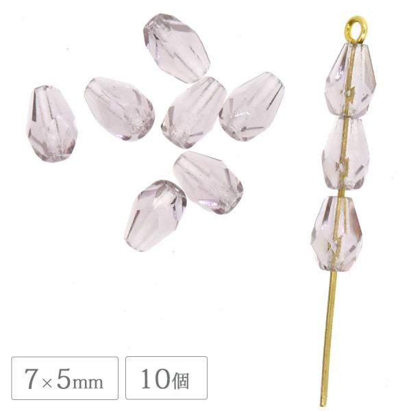 チェコビーズ FP ドロップ 7×5mm 10個 ライトアメジスト ファイアポリッシュ しずく ガラス ビーズ 手芸 ハンドメイド アクセサリー