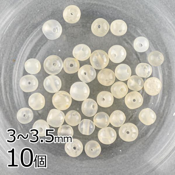 半貴石 天然石 ムーンストーン ラウンド 10個 ムーンストーン 約3〜3.5mm ビーズ パーツ アクセサリー 手芸 材料 素材