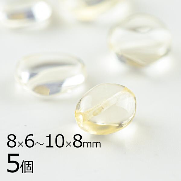 半貴石 天然石 シトリン オーバル 5個 黄系 イエロー 約8×6〜10×8mm