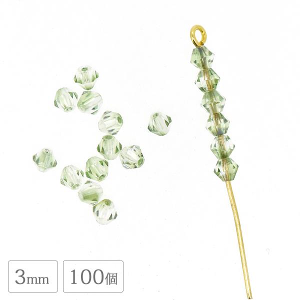 チェコビーズ スクエア ソロバン バイコーン 100個 マシンカット 3mm 緑 グリーン グリーンWコート3 ガラス ビーズ 手芸 アクセサリー ハンドメイド