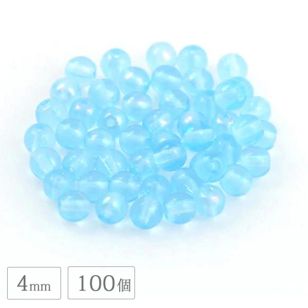 チェコビーズ PB ラウンド 4mm 100個 アクアマリンアメシット プレストビーズ ガラス ビーズ パーツ アクセサリー ハンドメイド 手芸 手作り 素材