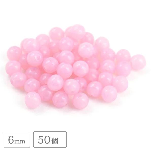 チェコビーズ PB ラウンド 6mm 50個 ピンクオパール プレストビーズ