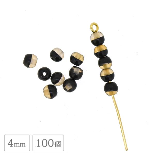 チェコビーズ ラウンド チェコ 4mm 100個 オレンジ ブラック Lt.オレンジ×BKハーフコート ガラス ビーズ 手芸 ハンドメイド 手作り アクセサリー